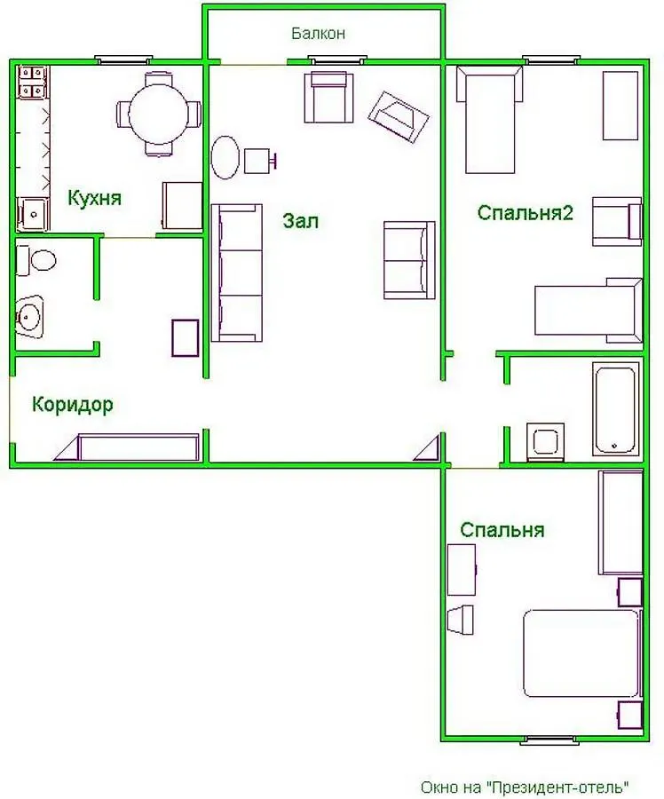 Kiev Gulliver 2 bedrooms&living room apartment 70 sq m